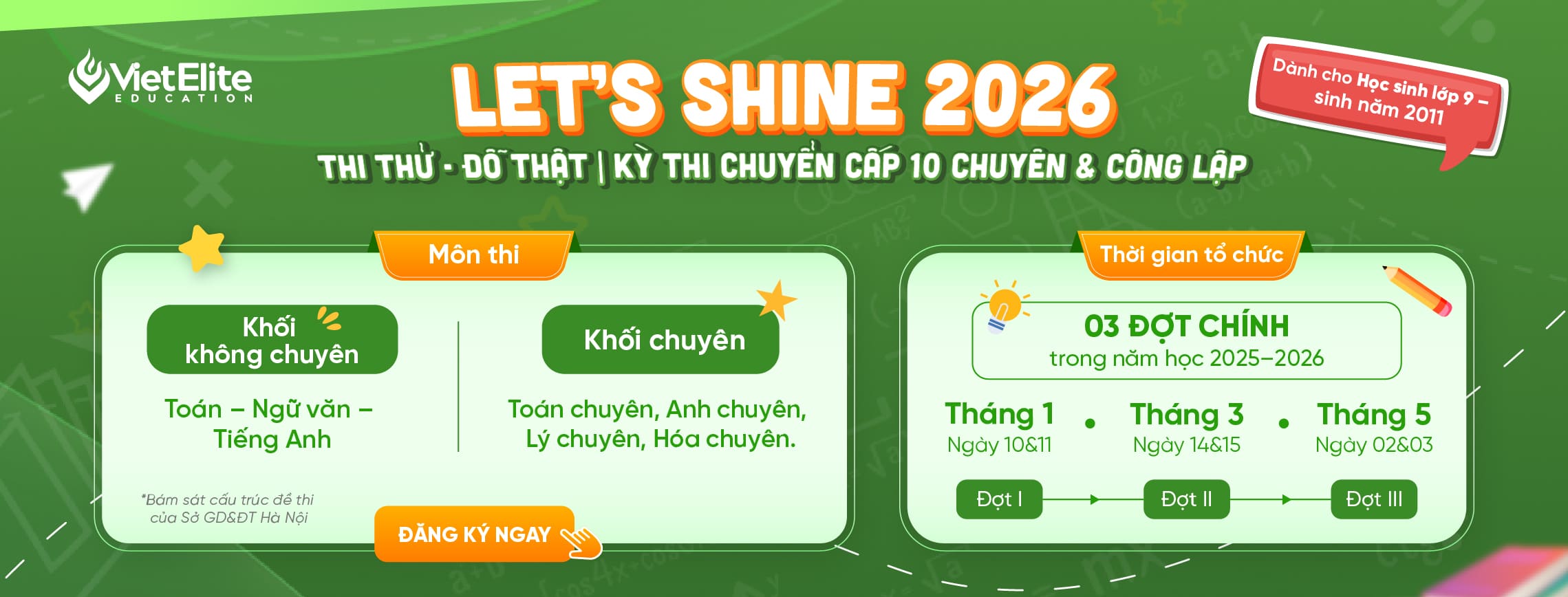 Let's Shine 2026
