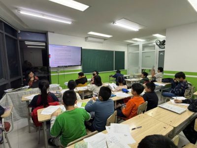 486838463_1070538408424163_5941031920771986392_n